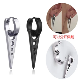 其他穿刺饰品;脐饰;耳钉
