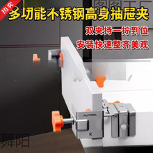 ������Ϲ̶��A�������b����o����λG�֊A�o���̶����ۊA