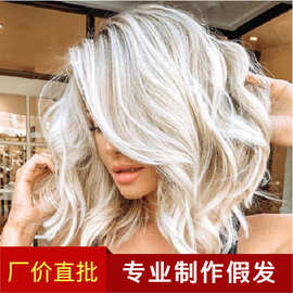 亚马逊 一件代发染色渐变白金色段波浪假发化纤发玫瑰网 欧美新款