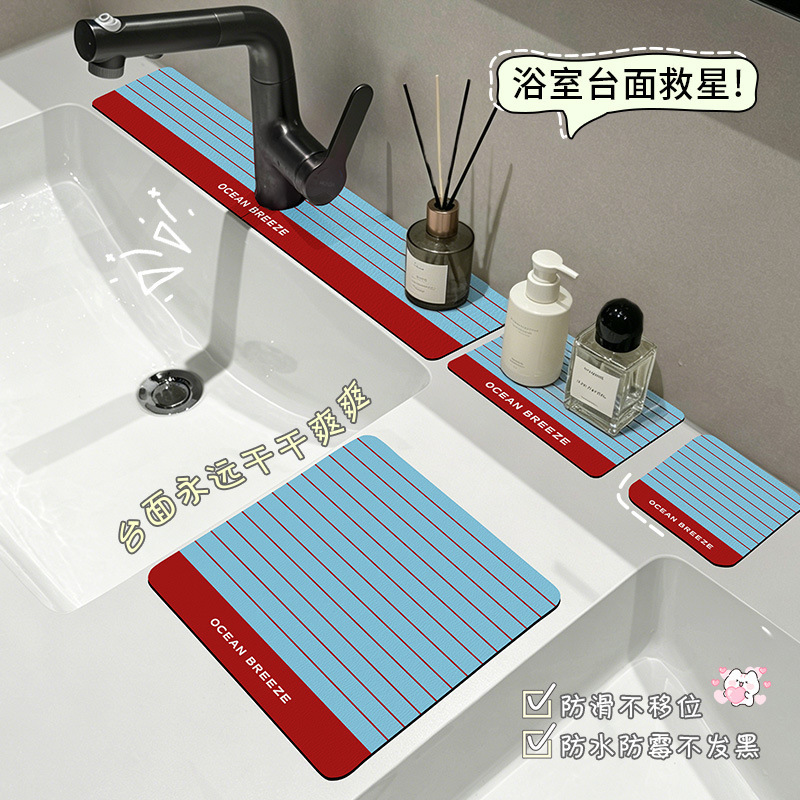 Wet and Dry Dual-Use Draining Mat, Bathroom Sink Aromatherapy Soap Dispenser Absorbent Mat, Kitchen Countertop Anti-Moisture Rubber Mat Wet and Dry Dual-Use Draining Mat, Bathroom Sink Aromatherapy Soap Dispenser Absorbent Mat, Kitchen Countertop Anti-Moisture Rubber Mat