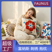 花朵沙发抱枕美式床头靠垫民族风绣花靠枕跨境枕套