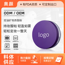 ���ƿ��͵V���|ɢ�� �i�y��Ó������ɫ���y��oem�N�����Q���ڼӹ�