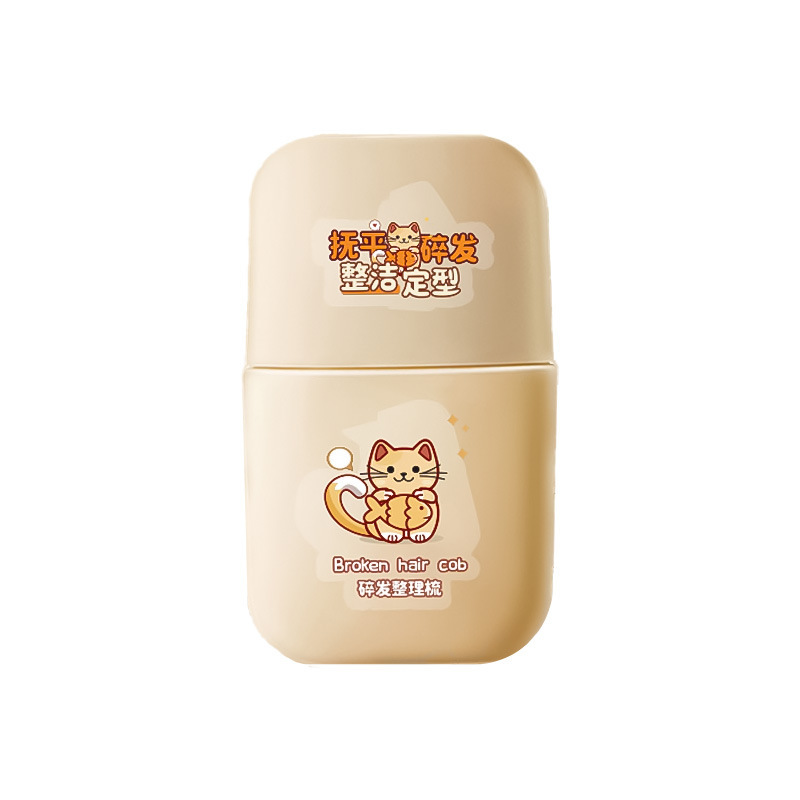 Crema para el cabello de peine de peinado para niños, peinado esponjoso tridimensional duradero, acabado rápido, fabricante de artefactos de acabado de cabello roto