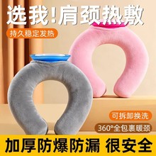 �첱ʽu�͟�ˮ��עˮů�ִ��i׵���ß����Ӻ��o�i���ӟ���P��