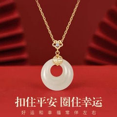 S925純銀和田玉佩平安ボタンネックレス鎖鎖円ペンダント母の日プレゼント母の日誕生日
