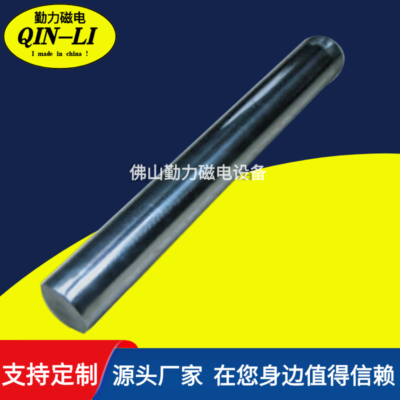 圆柱猫眼磁铁磁棒磁力棒永磁棒表磁6000GS--12000GS磁柱强力磁棒
