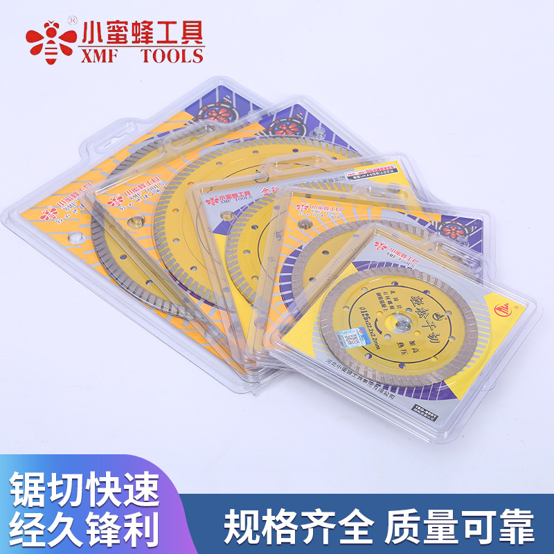 厂家代理小蜜蜂锯片波纹片瓷砖大理石切割片轻松干切不崩边不蹦瓷