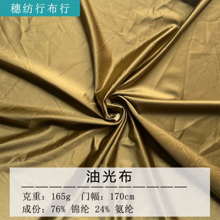 �����\�]�͹Ⲽ 165g�ߏ������R���� ���揗����Ӿ���\�ӷ��b����