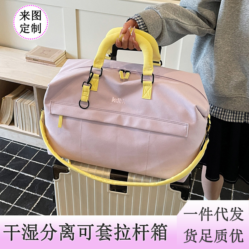Women's lightweight multi-functional crossbody sports and fitness bag for short trips, hand-carried for business trips, large capacity storage