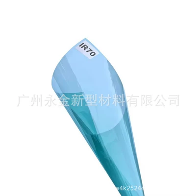 Solar Film Full Roll Explosion-Proof Film | Automotive Film