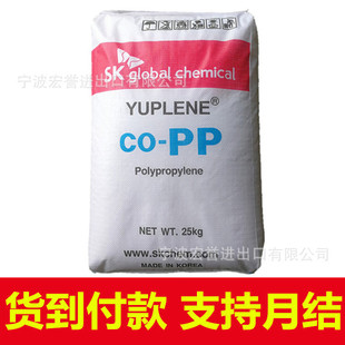 PP�n��sk BX3800  �߿��_ Ƕ�ι��� PPǰ���N ħ�gY�� PP�����N
