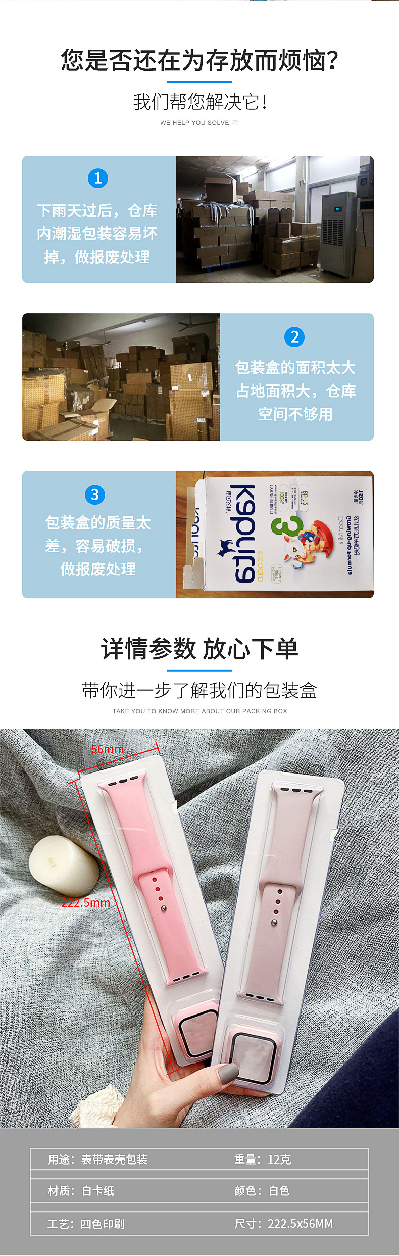 二合一2.jpg
