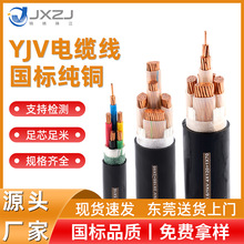 �\���齭���˼��~оYJV��|���S�����l2345о35ƽ���~���͉���|