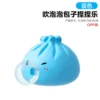 Blue bubbles, slime, 46G