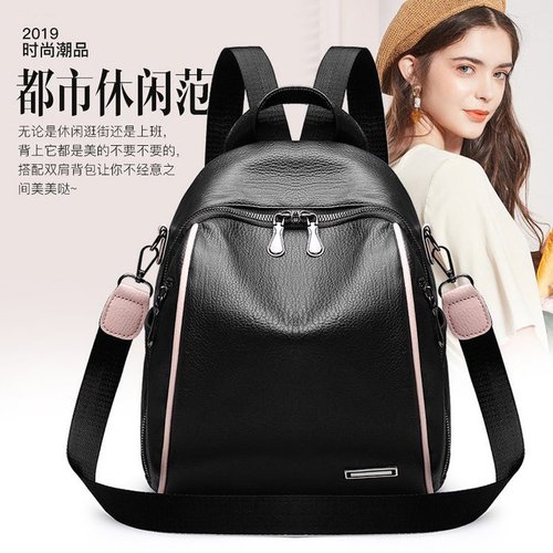 New fashion casual European and American style pu simple multifunctional personality double shoulder backpack women's bag factory wholesale agency 