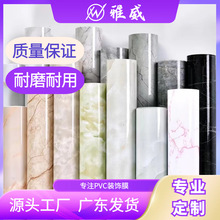 SֱPVCʯbĤNƤYƷľbƬҾߙĤ