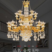 ��ʽȫ�~�e���͏d�������A����ʽ���{�ߘǚWʽˮ��Ϟ�T���ҵ���