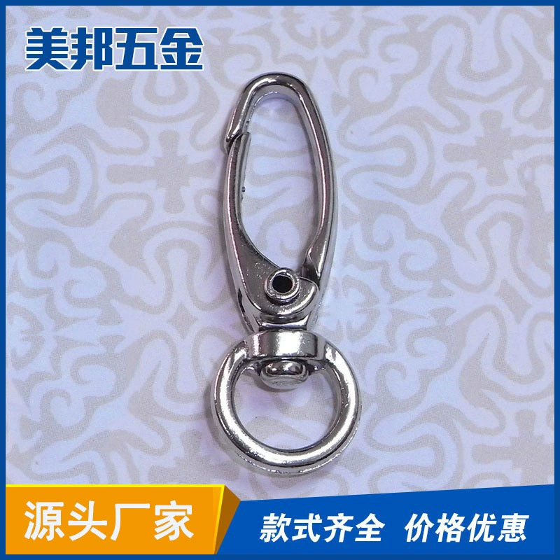 Цинковый сплав для литья под давлением Пряжка для собак крючок Пряжка брелок металлическая пряжка лента для домашних животных багажная Пряжка для собак Аппаратные аксессуары вращающиеся