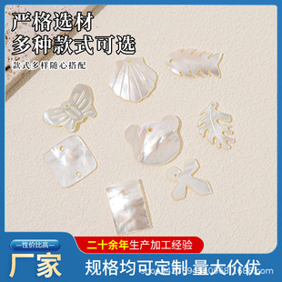 �W�����ԕr����Ȼ��ˮ��ؐ����ĸؐ�羳���Qdiy�ֹ����h���ؐ��