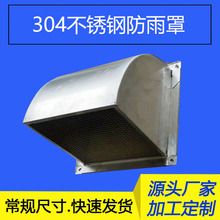 304���P䓷������Ś��ȷ��γ��L�ڏN���͟��C�⠝�Lñ�L�C������