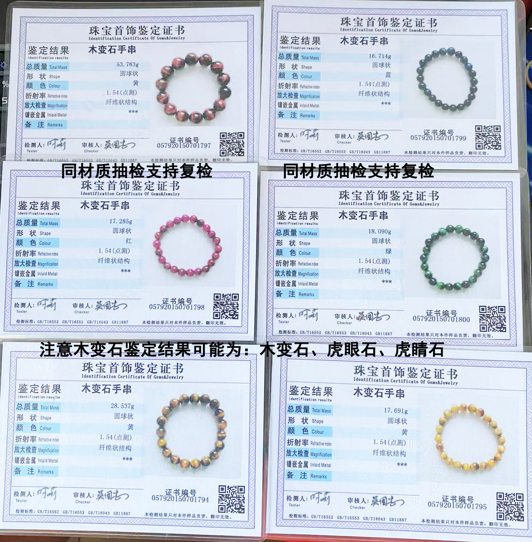 微信图片_20220808080955