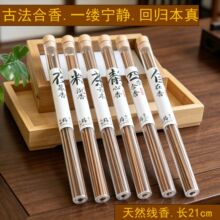 �U�⾀��Ŵ�������ҕ����o�ĶU���澏�澏��w�����՚����ζ