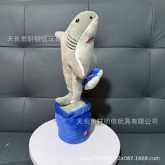 跨境爆款国外山海经会学说话的山海经跳舞唱歌学舌发光电动公仔