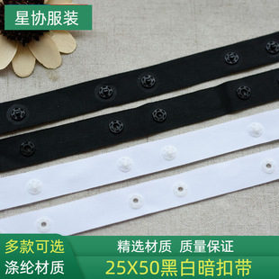 25X50�N�ێ����ێ��ڰ�ɫ��ĸ�����Ͽ����ۋ냺ž�ێ��������ێ�