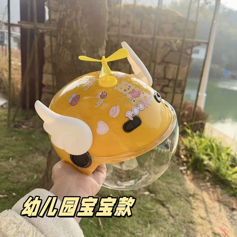 儿童头盔幼儿园1-3岁特小码头盔卡通可爱四季款幼儿宝宝小号轻|undefined