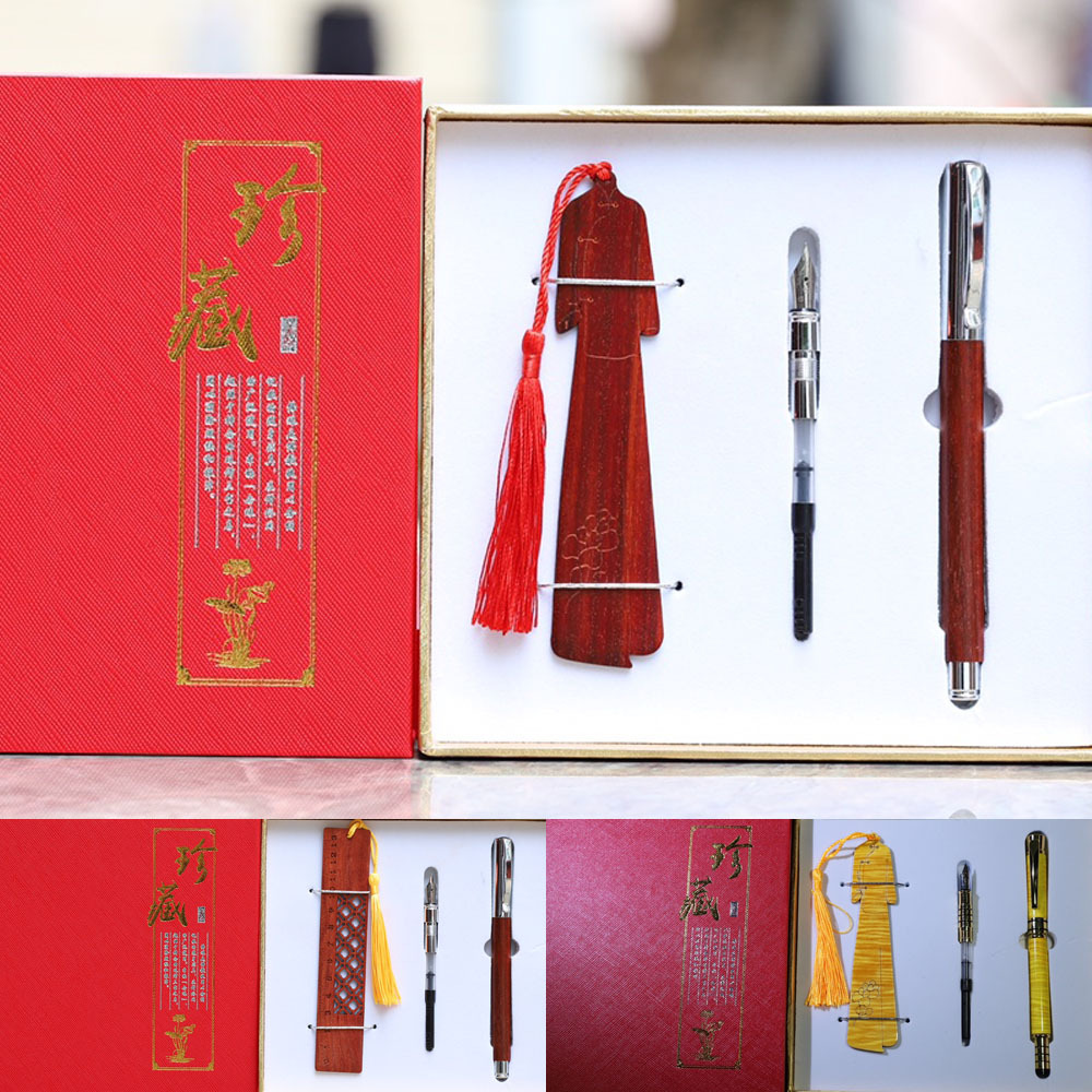 非洲小葉紫檀大葉楨楠兩用鋼筆學習辦公用品刻Logo配書籤禮盒包裝