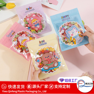�n���ɐ���ʳ�Է����Ů��С����ǹ�С̖�����ռ{���b���ǹ���