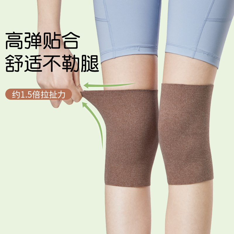 Protector de rodillas para mujeres y calentamiento de las articulaciones de rodillas para hombres otoño y invierno para deportes de piernas frías para ciclismo para personas mayores