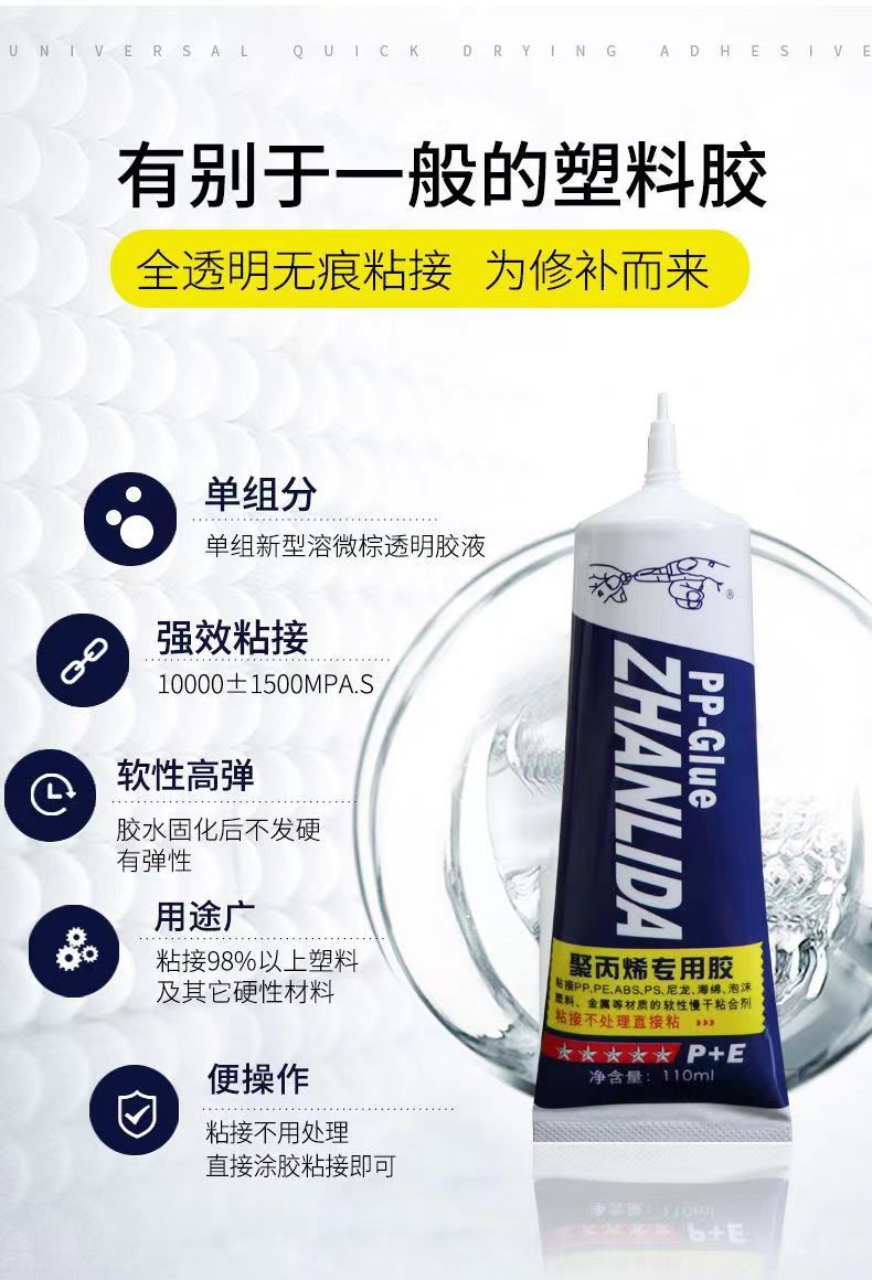 微信图片_20231010091440