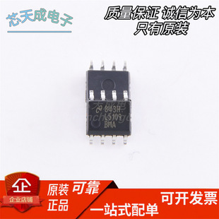 ԭ�b��Ʒ LM5109BMAX/NOPB SOIC-8 ��늉�1A��ֵ�����l�O����
