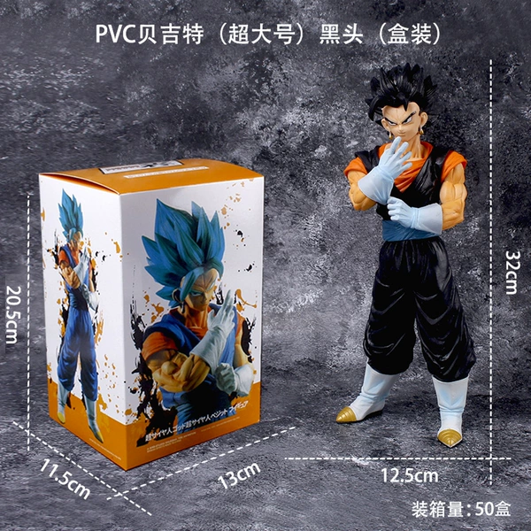 Beckter: dark hair (box)