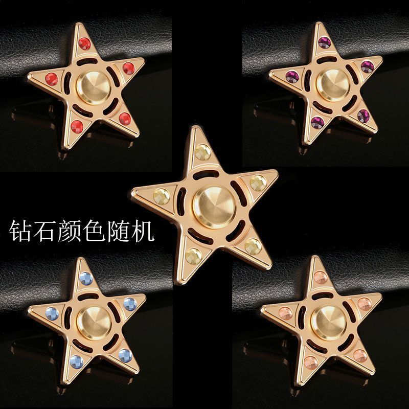 可轉5-9分鐘兒童成人合金玩具陀螺超減壓解壓玩具全金屬指尖陀螺
