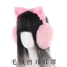 �ɐ�؈����ë�q���ֶ����W���T܇��ů�o�����L���������ů����