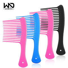 亞馬遜密齒梳家用捲髮梳可印刷 彩色美發梳大號大齒斧頭梳順發梳
