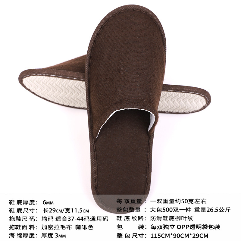 Hotel sandalinas desechables de algodón de lino de seda sandalinas de alojamiento residencial sandalinas desechables antideslizantes soleas de zapatillas gruesas