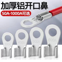 OL�_���X�����䉺�Ӿ�����ȫ�Xо��|OL50-1000A�Ӿ����~���X����