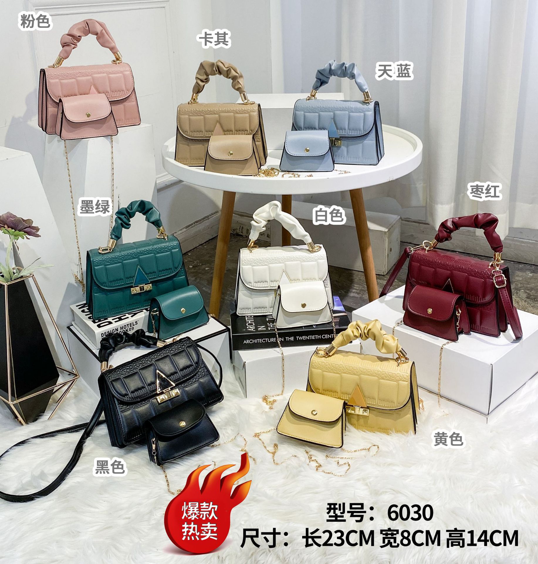 微信图片_20210801200943