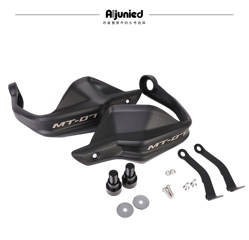 Suitable for Yamaha MT-07 FZ-07 Modified Motorcycle Handguard Handle Windshield Anti-drop Handguard Accessories