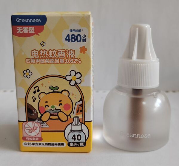 Children's mosquito repellent fluid odorless for baby for home use