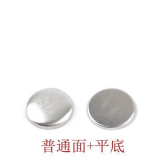 普通盖平底铝底包布扣胚包扣纽扣胚大衣抱枕服装装饰辅料厂家批发