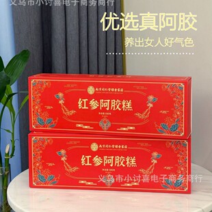 �Ͼ�ͬ���þG��҈@�t�����z��200g�������b��Ѫ�Y���b�ͶY���z��