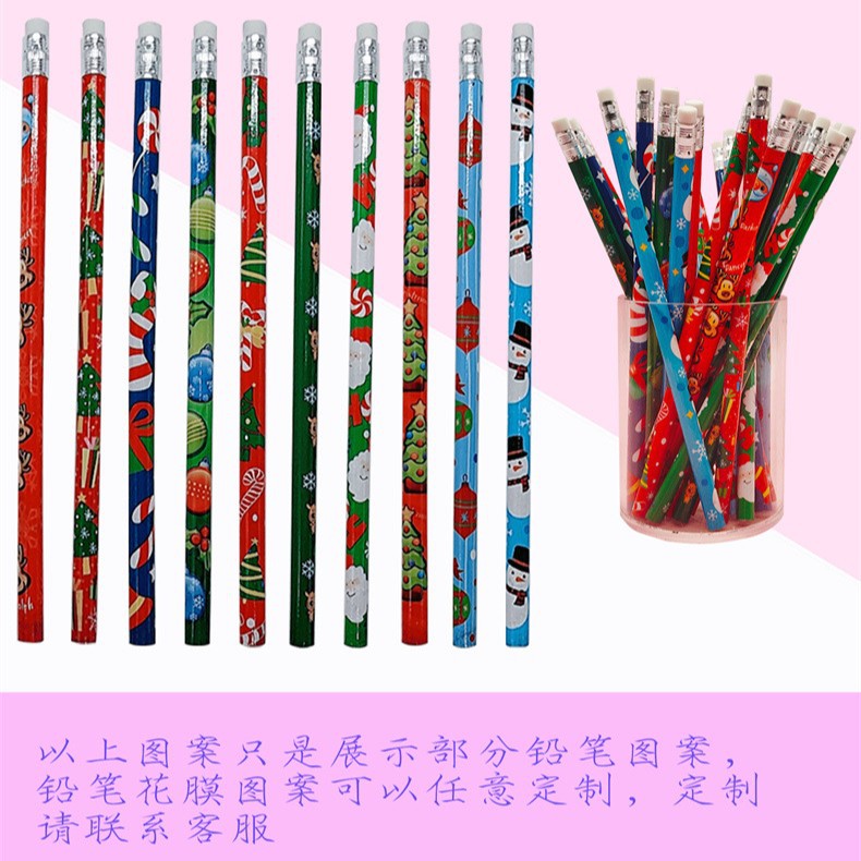 Navidad lápiz pintura dibujos animados borrador estudiante escritura HB lápiz niños papelería boceto pluma fábrica al por mayor