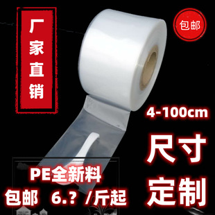 pe�L���ϴ�ͲֱͲ�L�����ϴ���Ͳ�o���L�L�l�A�����L���ӼӺ�͸��