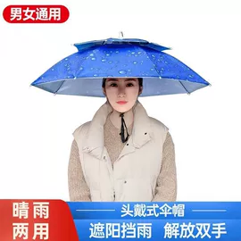 其他垂钓用品;鱼竿;鱼饵