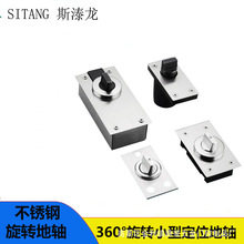 ���Q����360�����D���ɵ��Sľ�T�����TС�؏������D�S���͵؏���