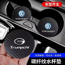 ��܇̼�w�yˮ���|ͨ���T������|܇�d����۷����|܇���b���Ʒ